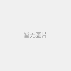 消除室內甲醛污染凈化環境 ，空氣凈化器效果最佳