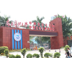 南方醫科大